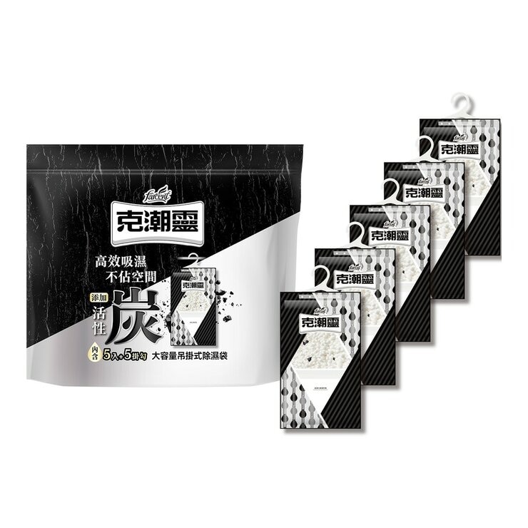 克潮靈 吊掛式除濕袋 385毫升 X 15入