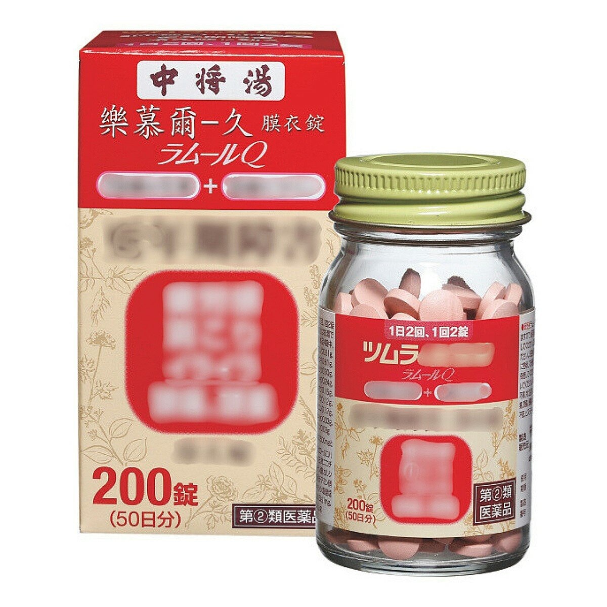 樂慕爾-久膜衣錠