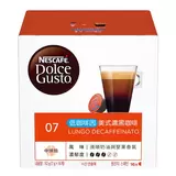 雀巢多趣酷思 低咖啡因美式濃黑咖啡膠囊組 96顆 適用NESCAFE Dolce Gusto機器