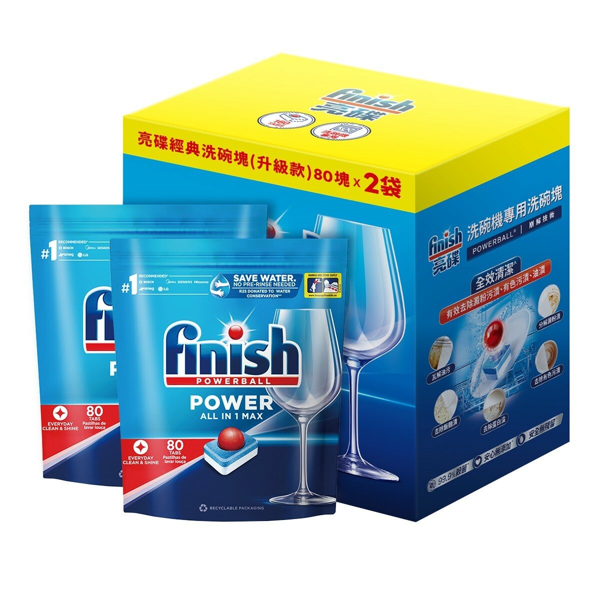 亮碟 經典洗碗塊 80顆 X 2入組