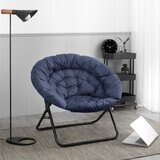 Idea Nuova 懶人摺疊椅 82公分 X 92公分 X 79公分 深藍