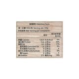 元進莊 冷藏紹興醉雞腿 800公克 X 2入