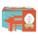 烘焙客 平安餅 22公克 X 36包