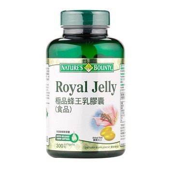 Nature's Bounty 極品蜂王乳膠囊 300顆 Nature's Bounty 極品蜂王乳膠囊 300顆