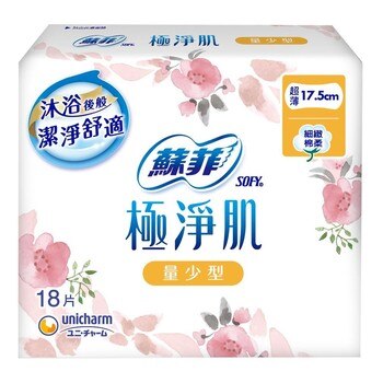 蘇菲極淨肌量少衛生棉 17.5公分 18片 48包 蘇菲極淨肌量少衛生棉 17.5公分 18片 48包