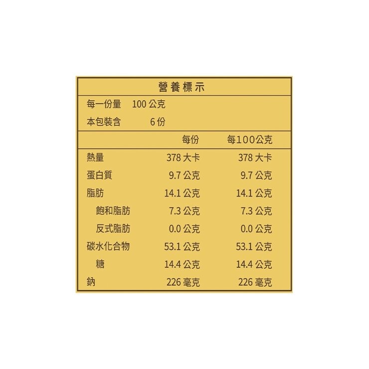 布列德 菠蘿麵包 100公克 X 6入
