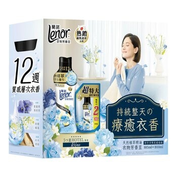 蘭諾 衣物芳香豆 青檸紫羅蘭 885毫升 + 1810毫升補充包