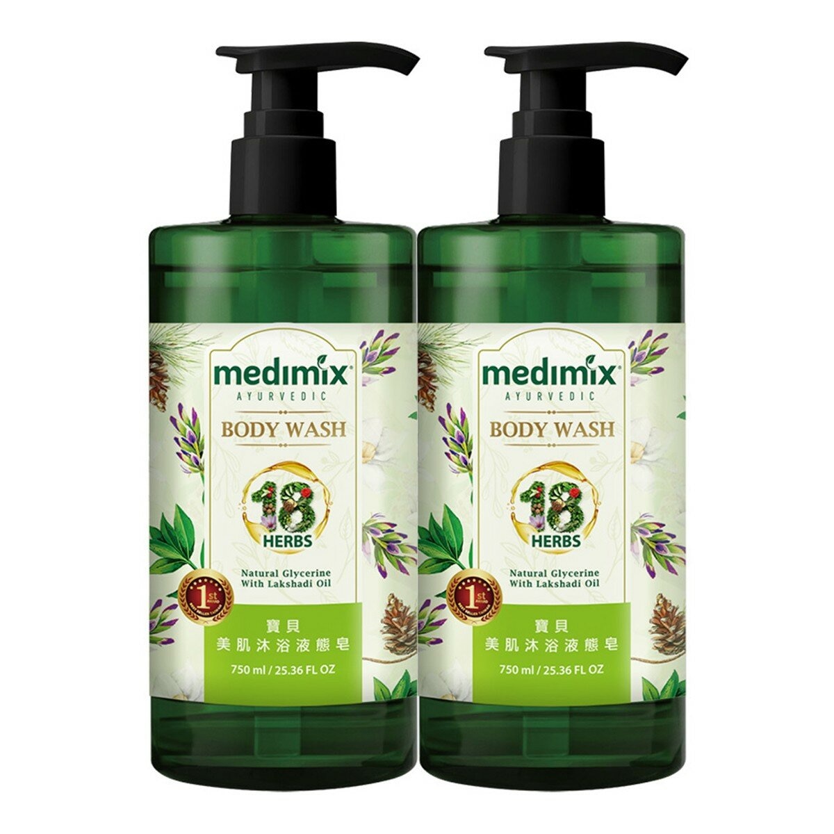 Medimix 阿育吠陀液態皂 寶貝 750毫升 X 2入