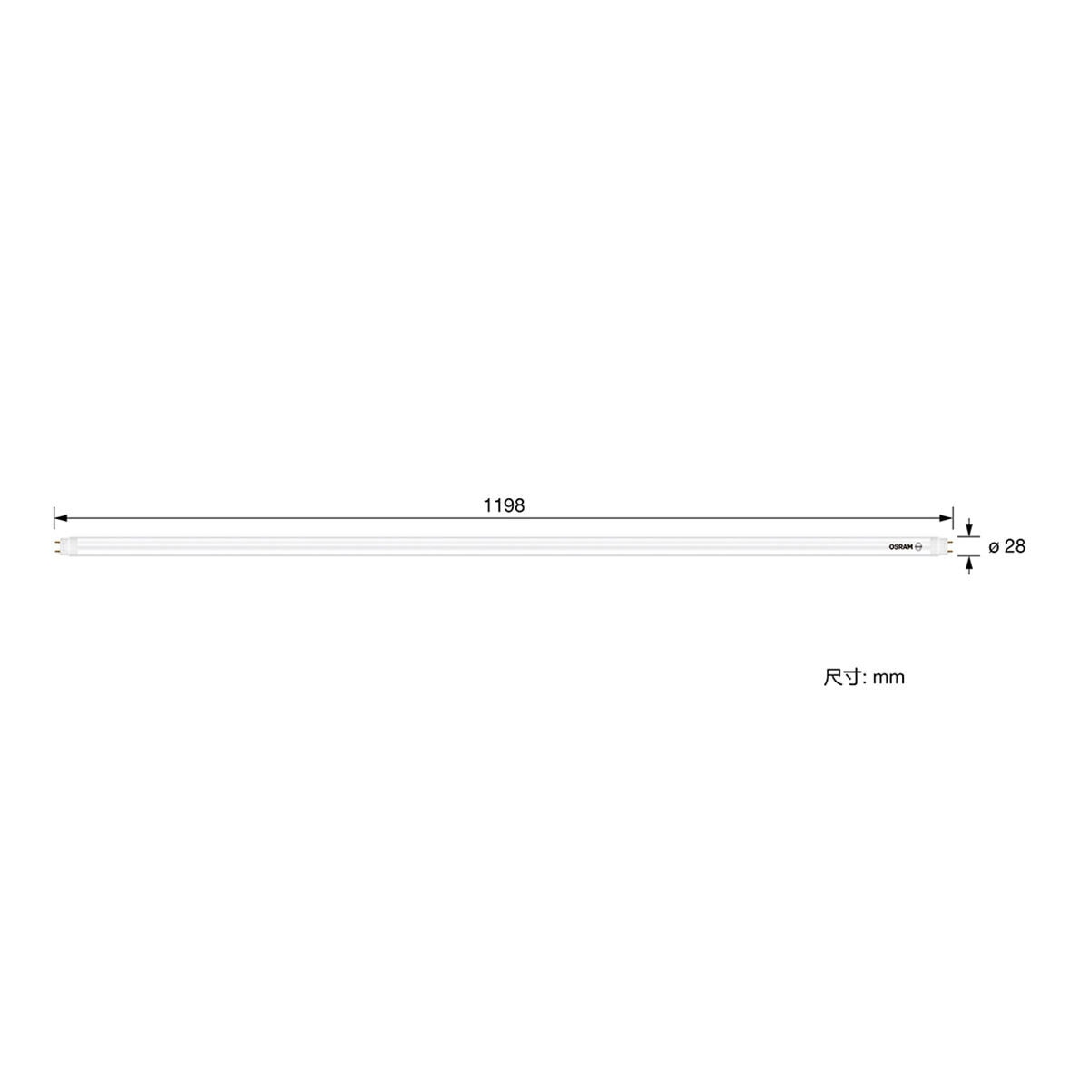 歐司朗 朗德萬斯 16W T8 LED 4呎雙端燈管 4入