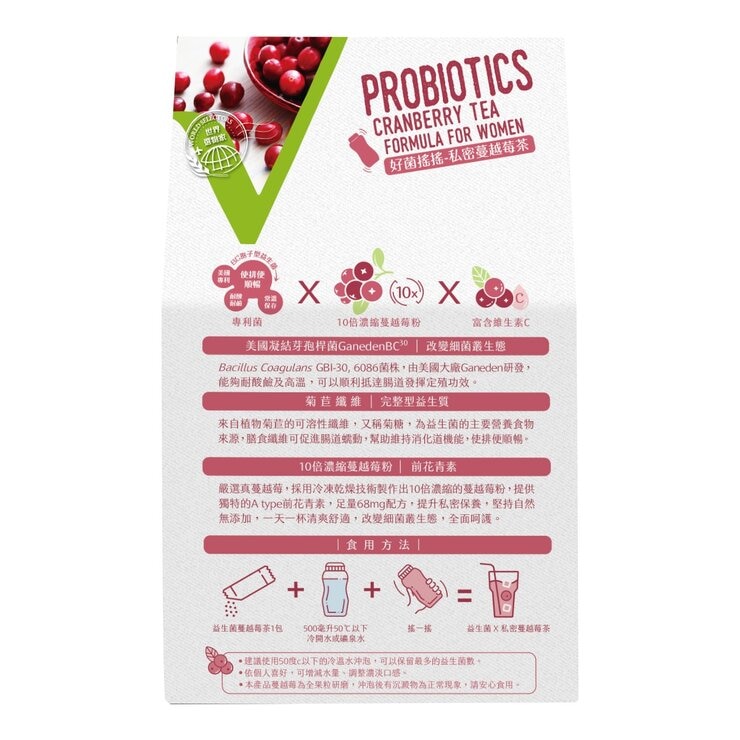 米森 好菌搖搖私密蔓越莓茶 4公克 X 21包