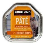 Kirkland Signature 科克蘭 成貓餐盒 三種口味 99公克 X 45入