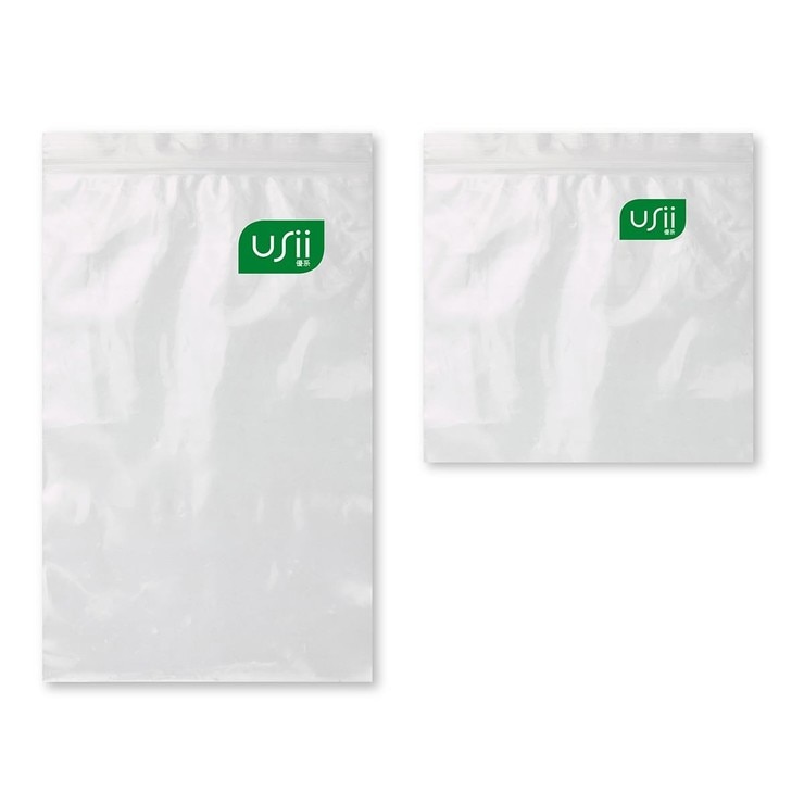 USii優系 高效鎖鮮夾鏈袋組 57入