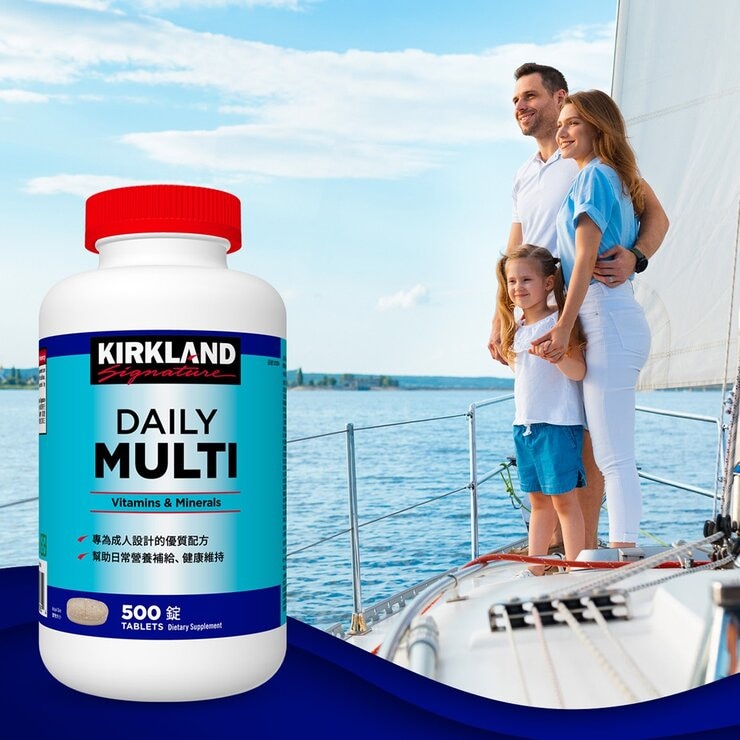 科克蘭 成人綜合維生素錠 500錠