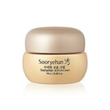 秀雅韓 蔘潤波光乳液組