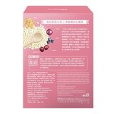 米森 有機無麩質野莓燕麥片 450公克 X 2包