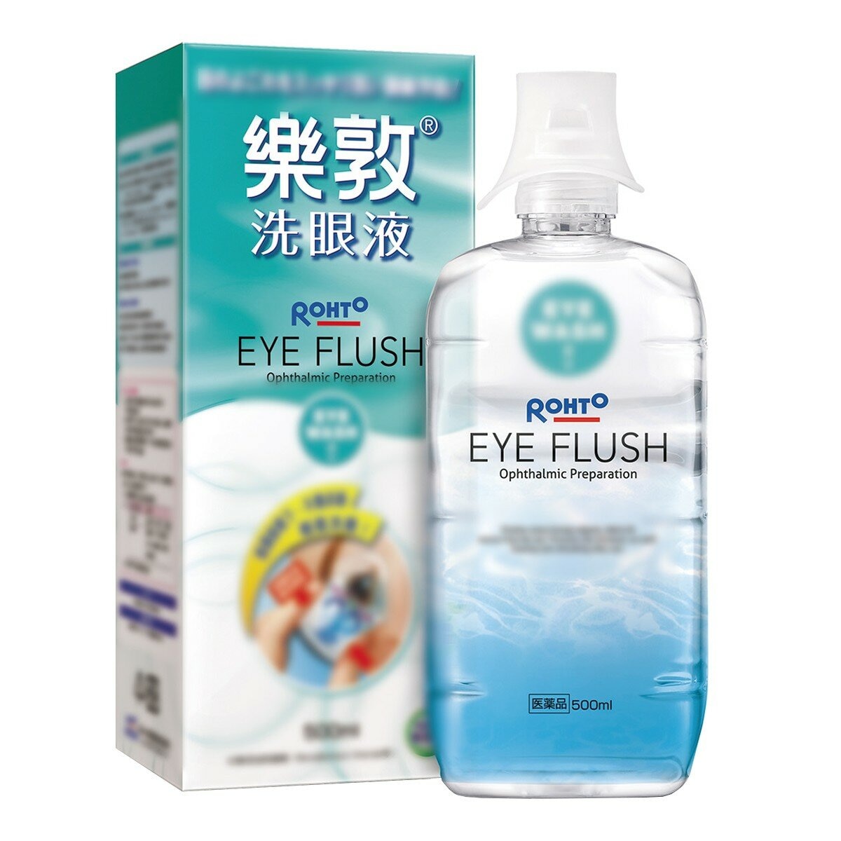 樂敦 洗眼液 樂敦 洗眼液