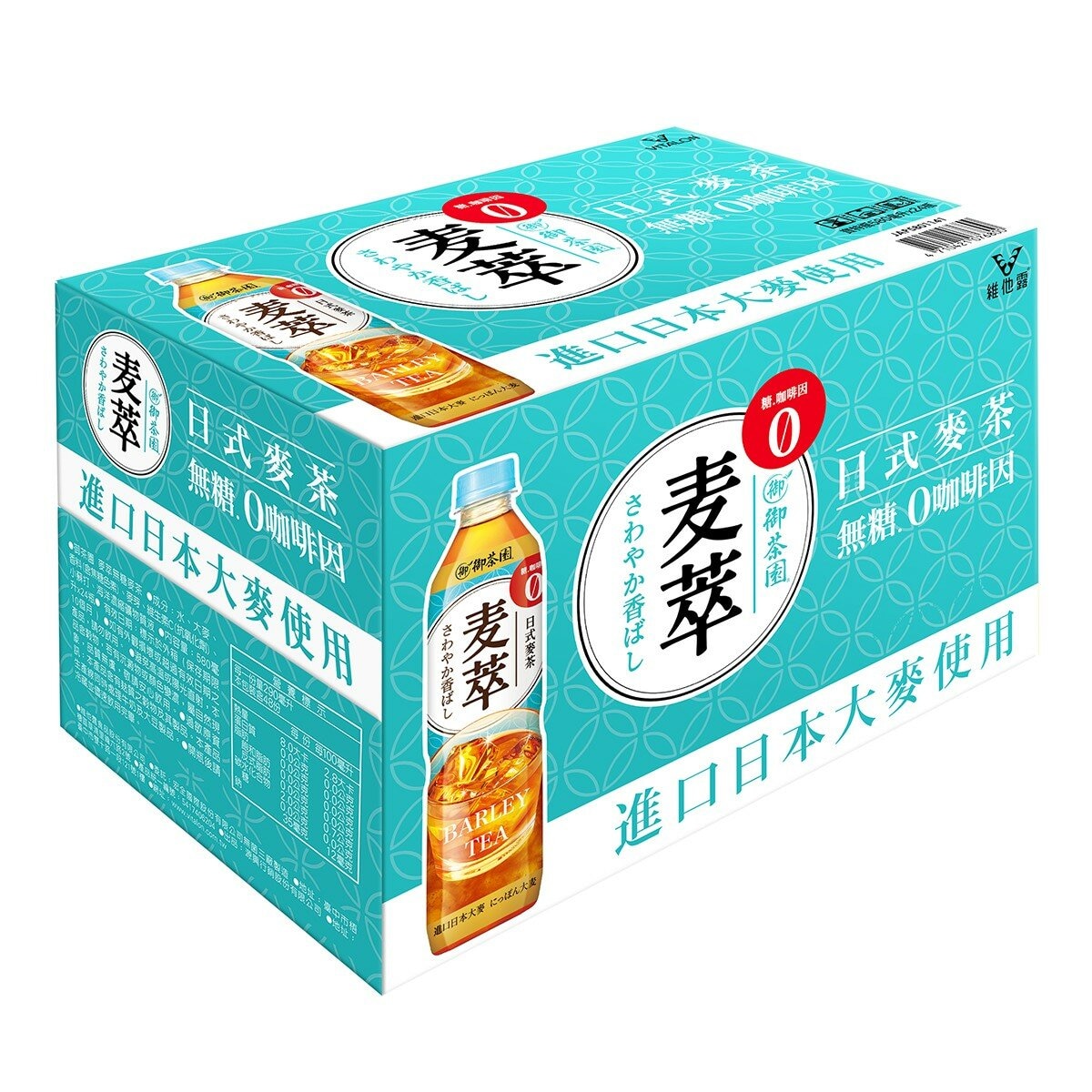 御茶園 麥萃無糖麥茶 580毫升 X 24入