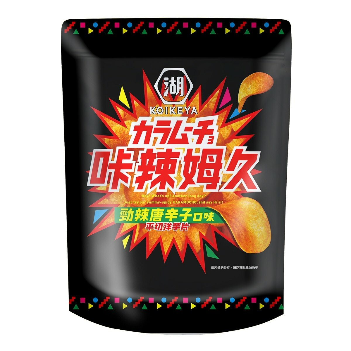 卡辣姆久 勁辣唐辛子洋芋片 500公克