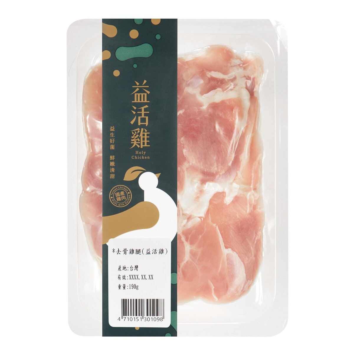 大成益活雞 台灣冷凍雞肉綜合15入