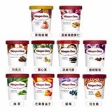 哈根達斯 冰淇淋自由配 5入組 哈根達斯 冰淇淋自由配 5入組