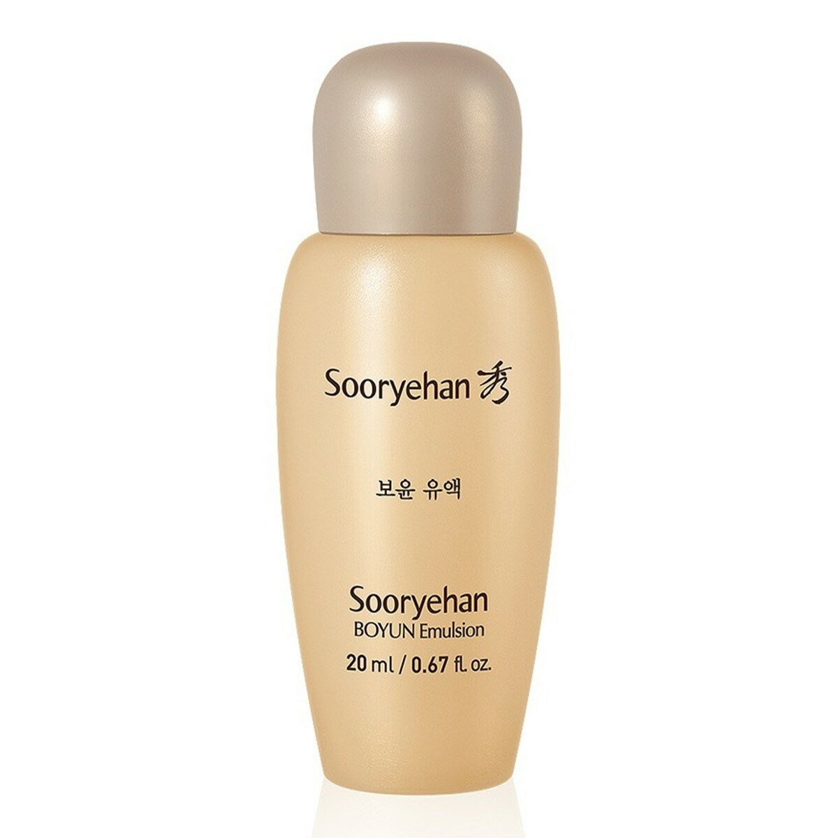 秀雅韓 蔘潤波光乳液組