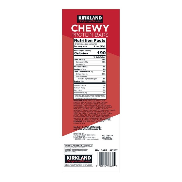 科克蘭 花生巧克力口味蛋白棒 40公克 X 42入