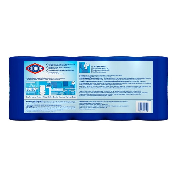 Clorox 高樂氏 萬用清潔擦拭濕巾 85張 X 5入 Clorox 高樂氏 萬用清潔擦拭濕巾 85張 X 5入