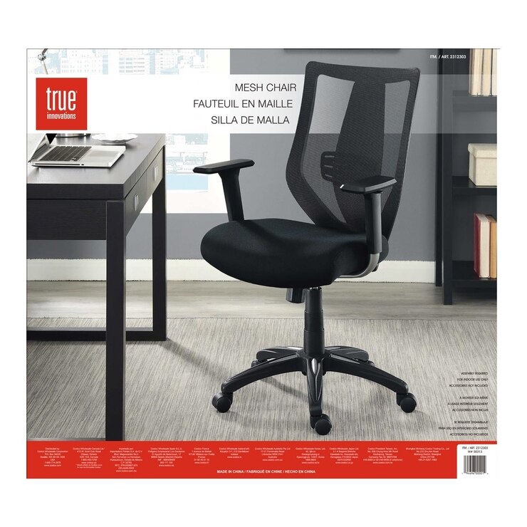 True Innovations 網布透氣辦公椅 8入 | Costco 好市多線上購物
