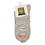Nakai 女蠶絲止滑中筒襪 3入組