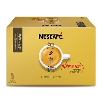 Nescafe雀巢咖啡三合一減糖純拿鐵 21公克 X 80入 Nescafe雀巢咖啡三合一減糖純拿鐵 21公克 X 80入