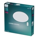 飛利浦 82W LED 護眼調光調色吸頂燈