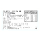 亨氏 蕃茄醬 3.23公斤