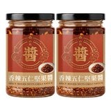 珍苑 香辣五仁堅果醬 250公克 X 2罐 珍苑 香辣五仁堅果醬 250公克 X 2罐
