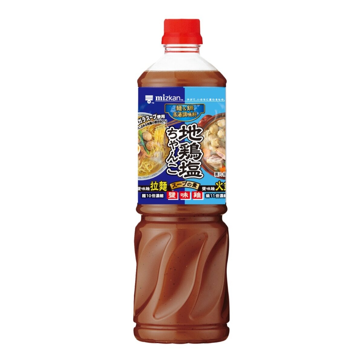味滋康 高湯調味料 鹽味雞 1180公克 味滋康 高湯調味料 鹽味雞 1180公克