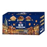 翠菓子 台灣夜市經典三重奏 10包/400公克 翠菓子 台灣夜市經典三重奏 10包/400公克
