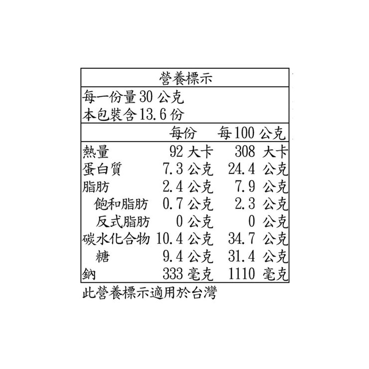 Golden Island 韓式燒烤風味豬肉乾 410公克 Golden Island 韓式燒烤風味豬肉乾 410公克