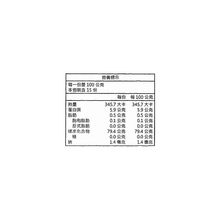 富里 富麗有機白米 1.5公斤 X 3入