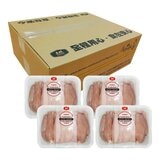 大成 冷凍土雞里肌肉 4.8公斤