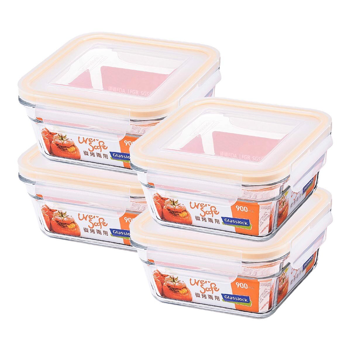 Glasslock 玻璃保鮮盒含蓋 8件組 方形 900毫升 Costco 好市多