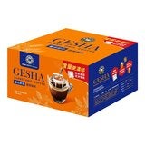 西雅圖 極品嚴焙藝伎綜合萃取濾掛咖啡 10公克 X 40入 西雅圖 極品嚴焙藝伎綜合萃取濾掛咖啡 10公克 X 40入