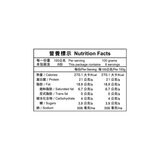 元進莊 冷凍椒香麻辣豬腳 800公克 元進莊 冷凍椒香麻辣豬腳 800公克