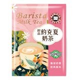 西雅圖 即品約克夏奶茶 25公克 X 100包