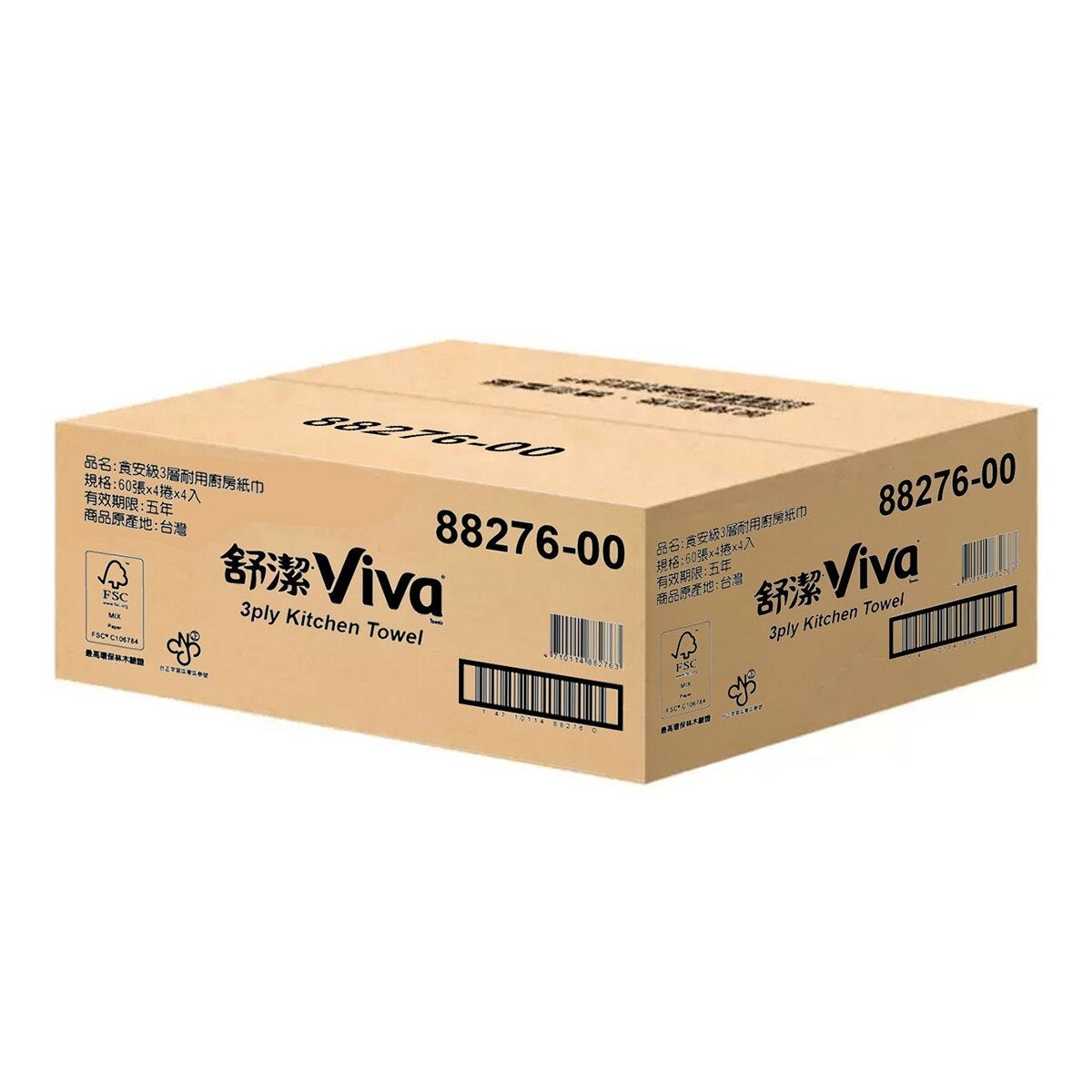 舒潔 Viva 三層廚房紙巾 60張 X 16卷