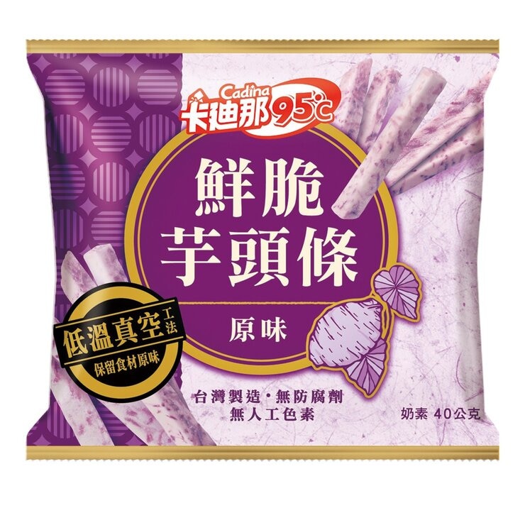 卡廸那 95℃鮮脆芋頭條原味 40公克 X 10包