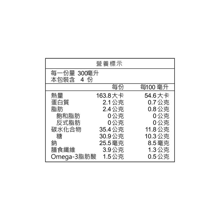 純在 奇亞籽蜂蜜檸檬飲 1.2公升 X 2入