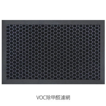 Lasko 除甲醛濾網2入 (HF-25640TW-V3) Lasko 除甲醛濾網2入 (HF-25640TW-V3)