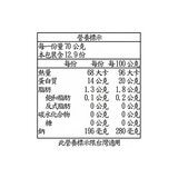 科克蘭 冷凍養殖去殼去尾大生蝦仁 2磅 / 907公克 , 每磅50-70隻