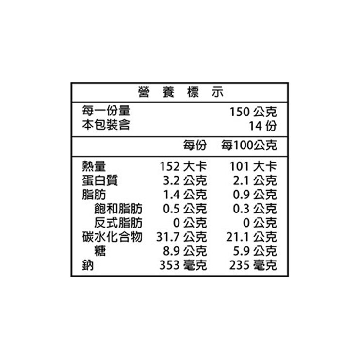 牛頭牌 金色蔬菜玉米粒 2.1公斤 X 6罐