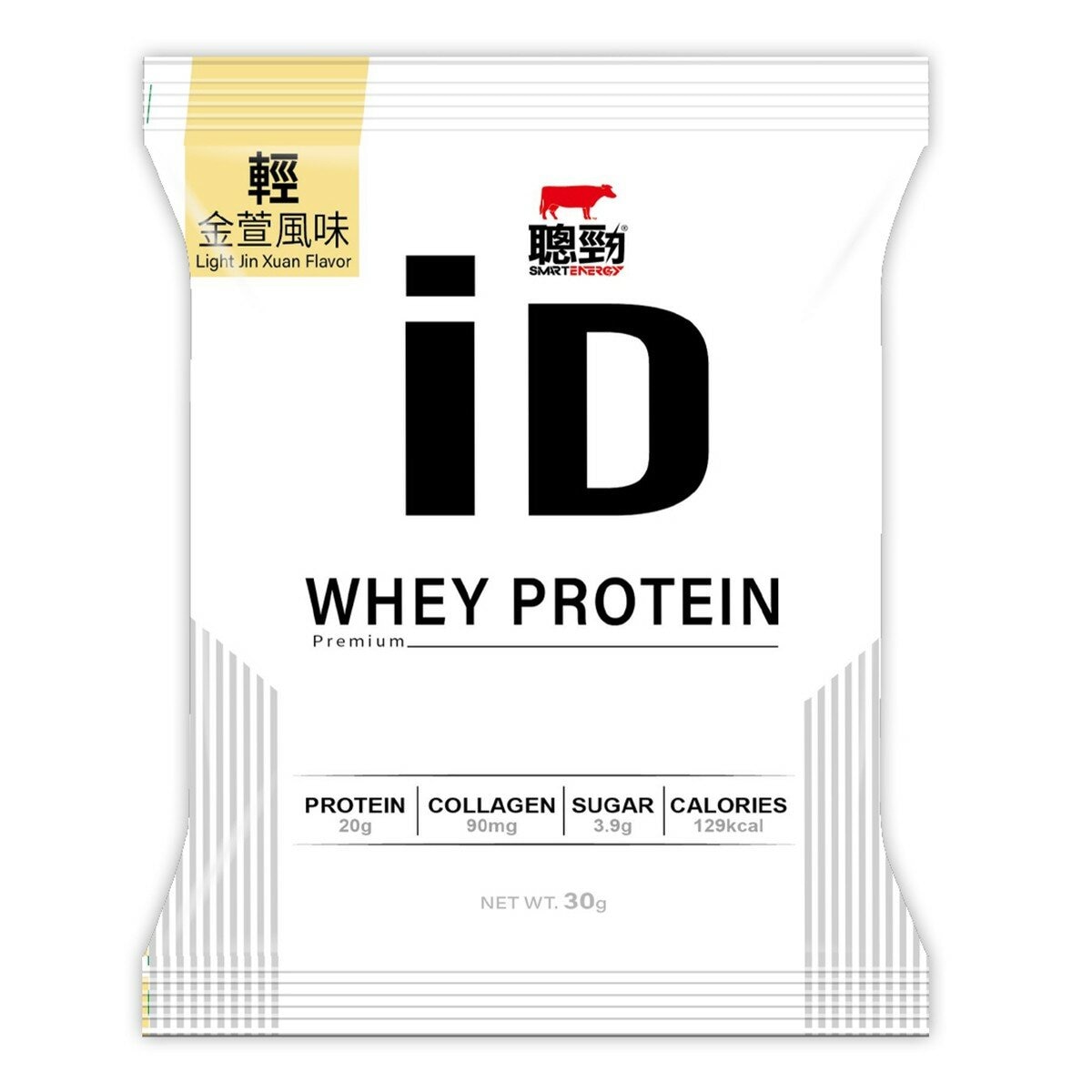 紅牛 聰勁ID即溶乳清蛋白 輕系列 36入 (輕金萱風味/輕咖啡風味/輕優格風味) 紅牛 聰勁ID即溶乳清蛋白 輕系列 36入 (輕金萱風味/輕咖啡風味/輕優格風味)