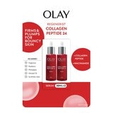 OLAY 膠原胜肽精華液 30毫升 X 2入